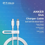 A81B5H21 Anker 322 USB-C to Lightning Cable (3ft Braided) White