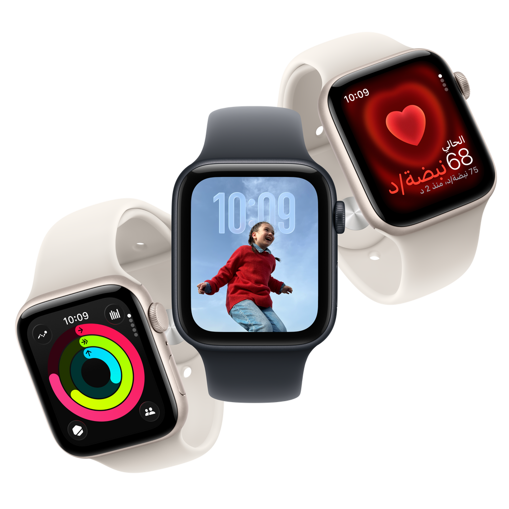 Apple Watch SE 3 | 40mm | 44mm Apple Watch SE 3 | 40mm | 44mm