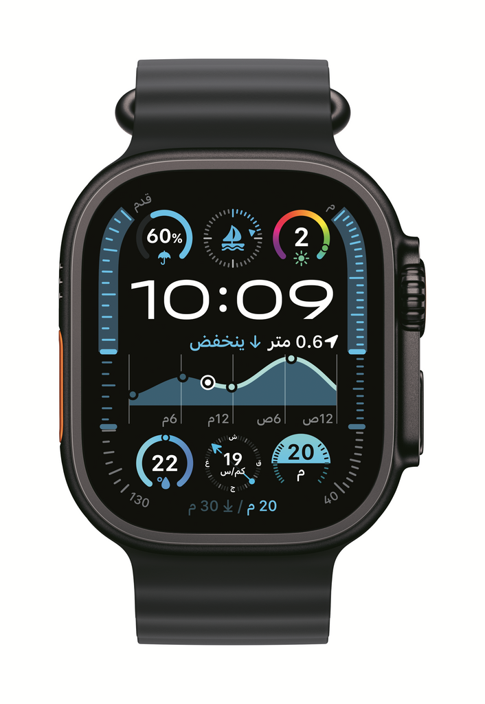 Apple Watch Ultra 2