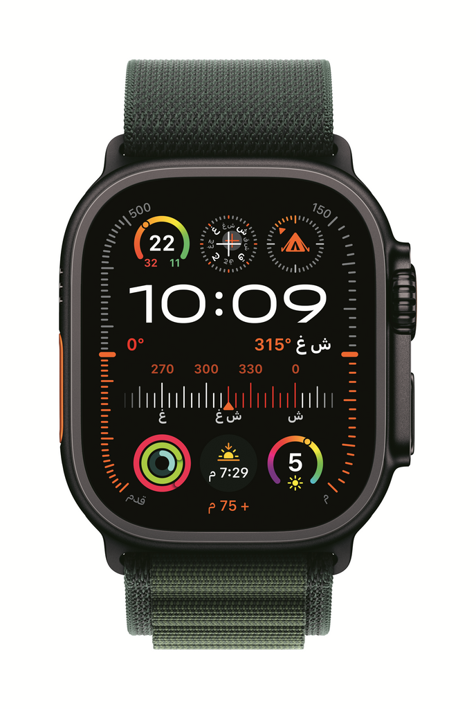 Apple Watch Ultra 2