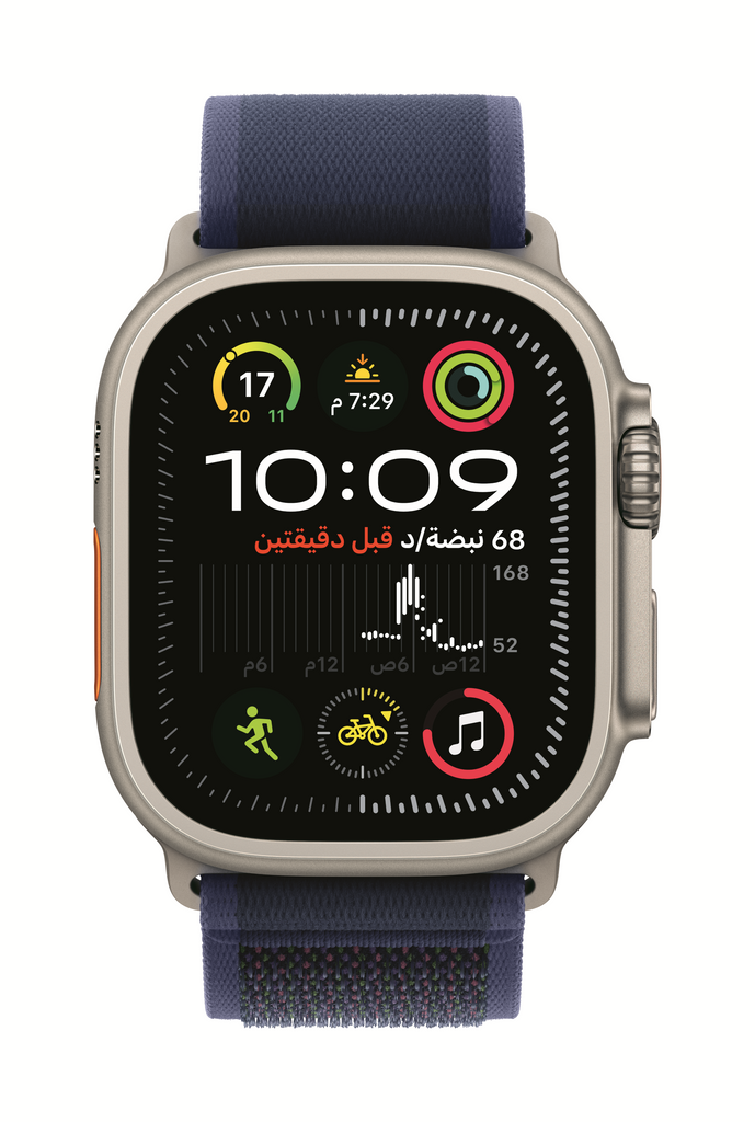 Apple Watch Ultra 2
