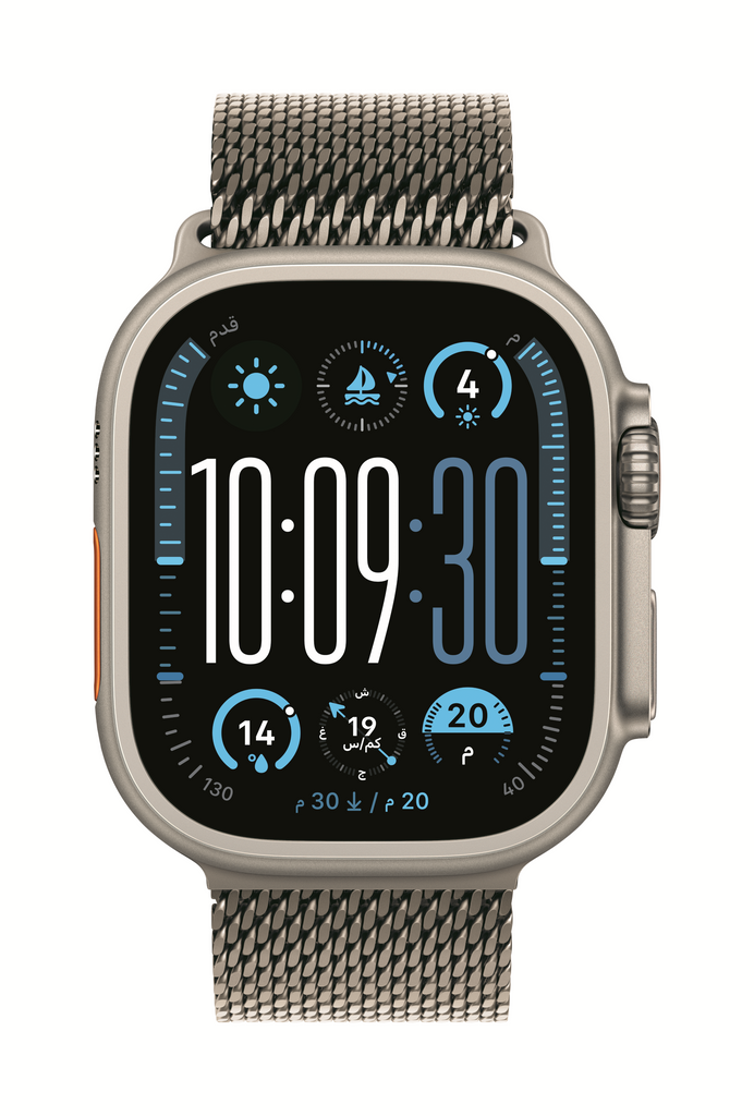 Apple Watch Ultra 2