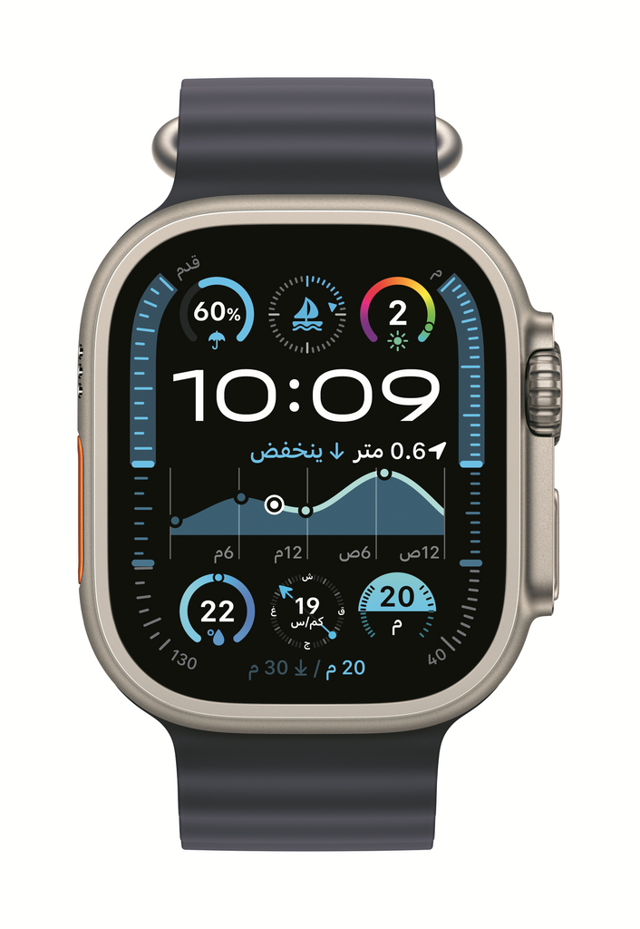 Apple Watch Ultra 2