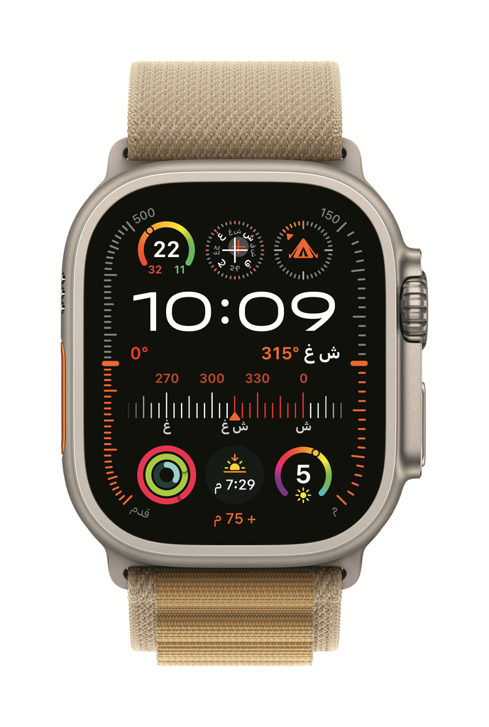 Apple Watch Ultra 2