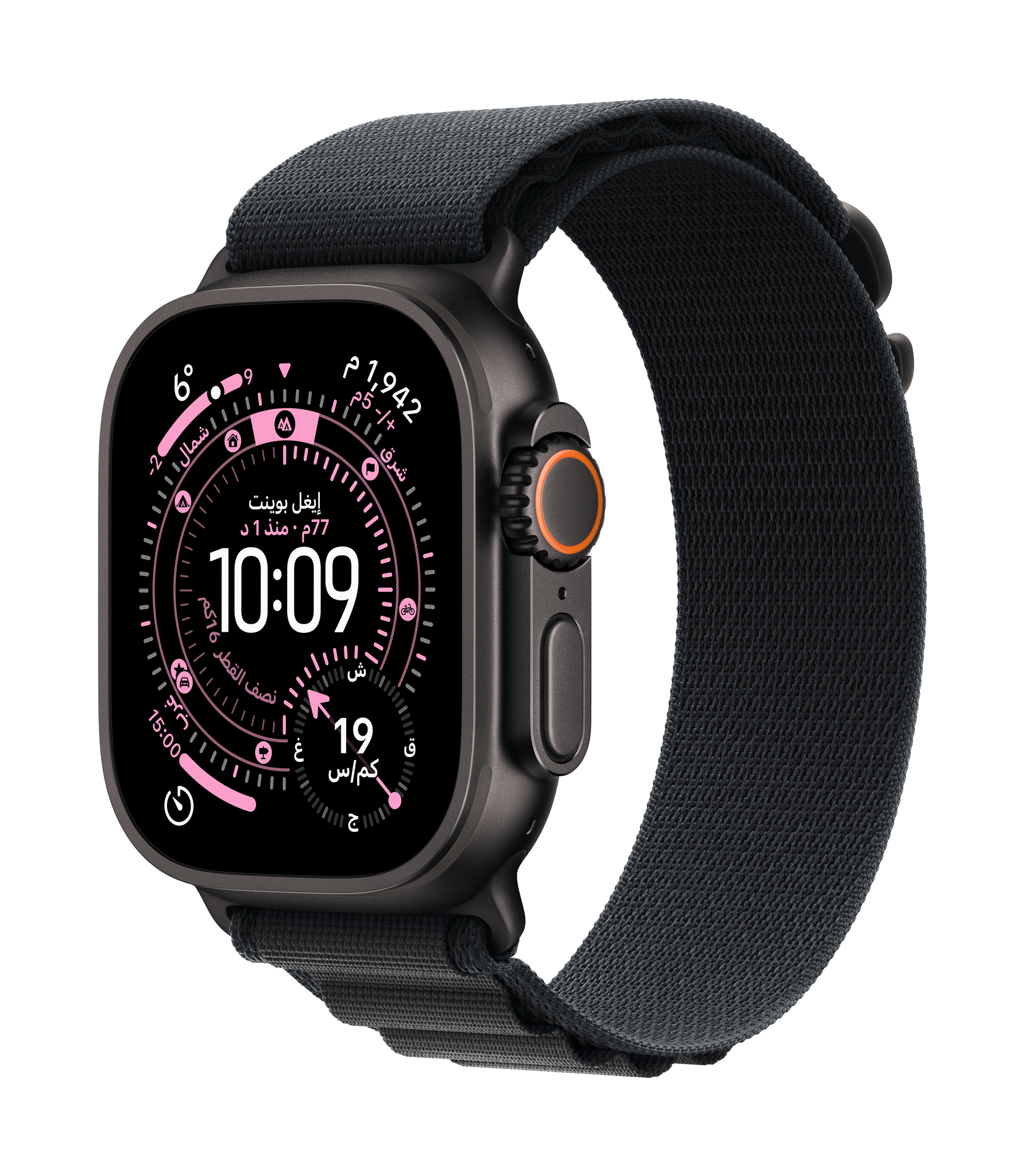 Apple Watch Ultra 3 GPS + Cellular 49mm
