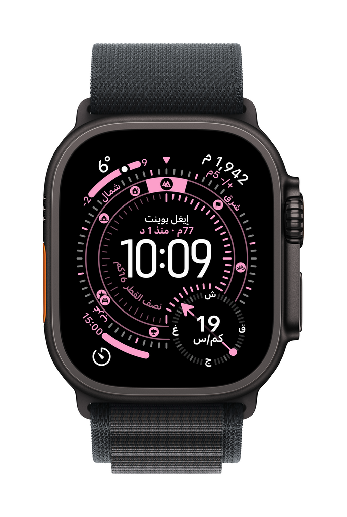 Apple Watch Ultra 3 GPS + Cellular 49mm