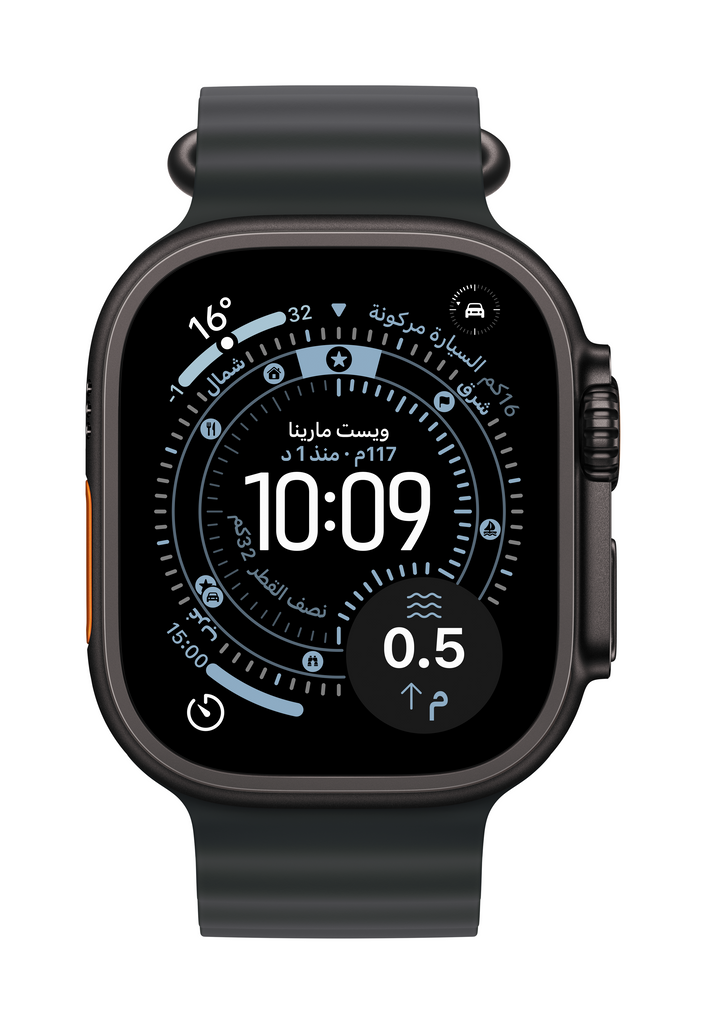 Apple Watch Ultra 3 GPS + Cellular 49mm