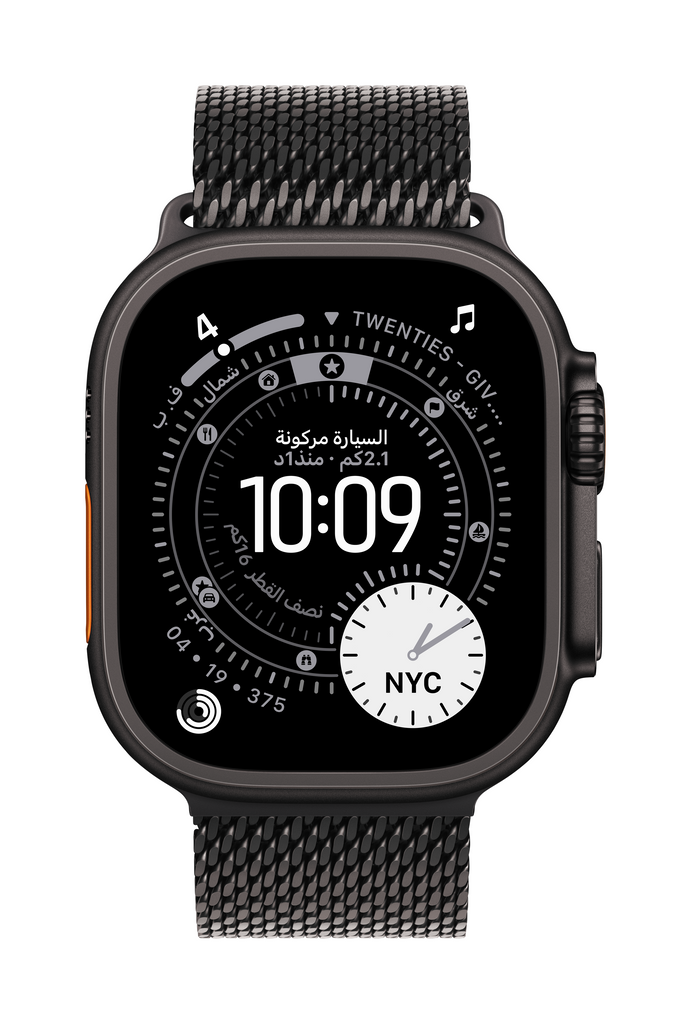 Apple Watch Ultra 3 GPS + Cellular 49mm