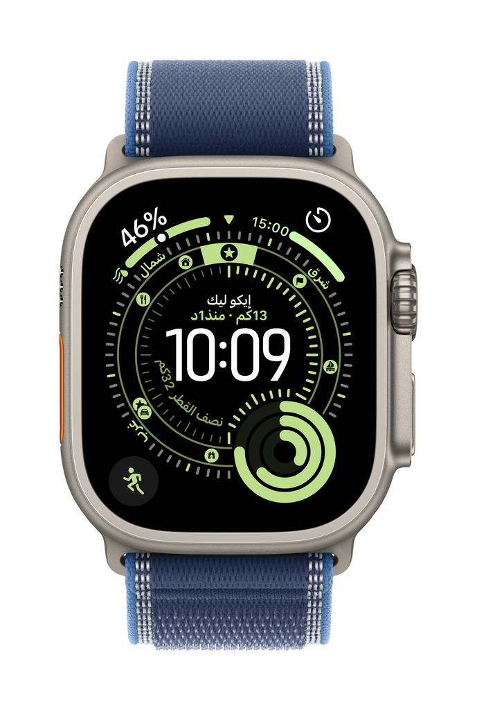 Apple Watch Ultra 3 GPS + Cellular 49mm
