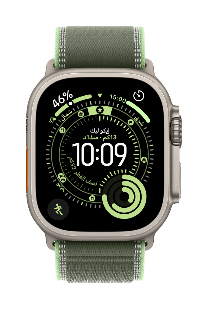 Apple Watch Ultra 3 GPS + Cellular 49mm