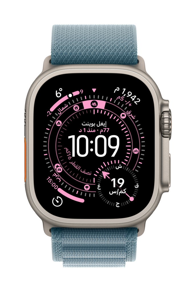 Apple Watch Ultra 3 GPS + Cellular 49mm