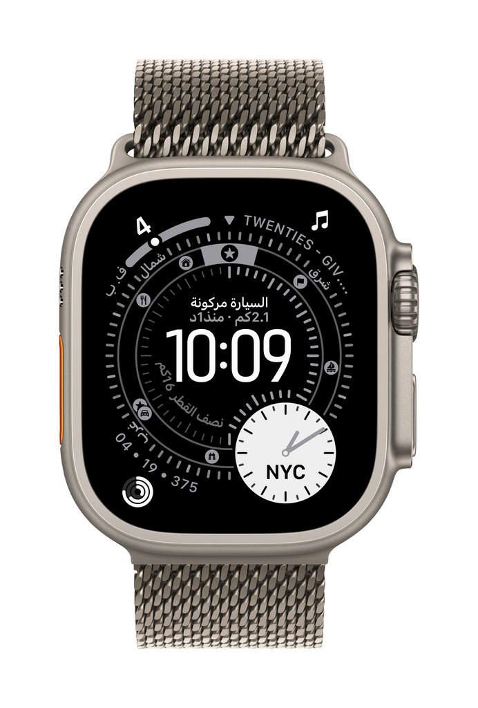 Apple Watch Ultra 3 GPS + Cellular 49mm