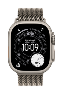 Apple Watch Ultra 3 GPS + Cellular 49mm