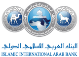 Islamic International Arab Bank