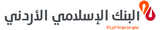 Jordan Islamic Bank